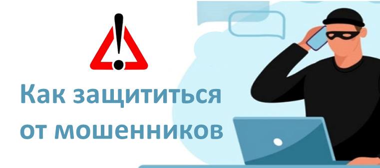 Финансовая грамотность: Финансовая грамотность населения