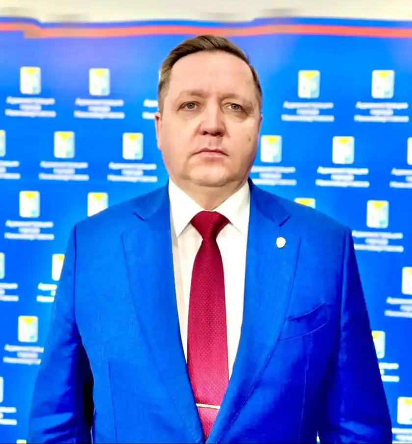 Ефремов Сергей Иванович