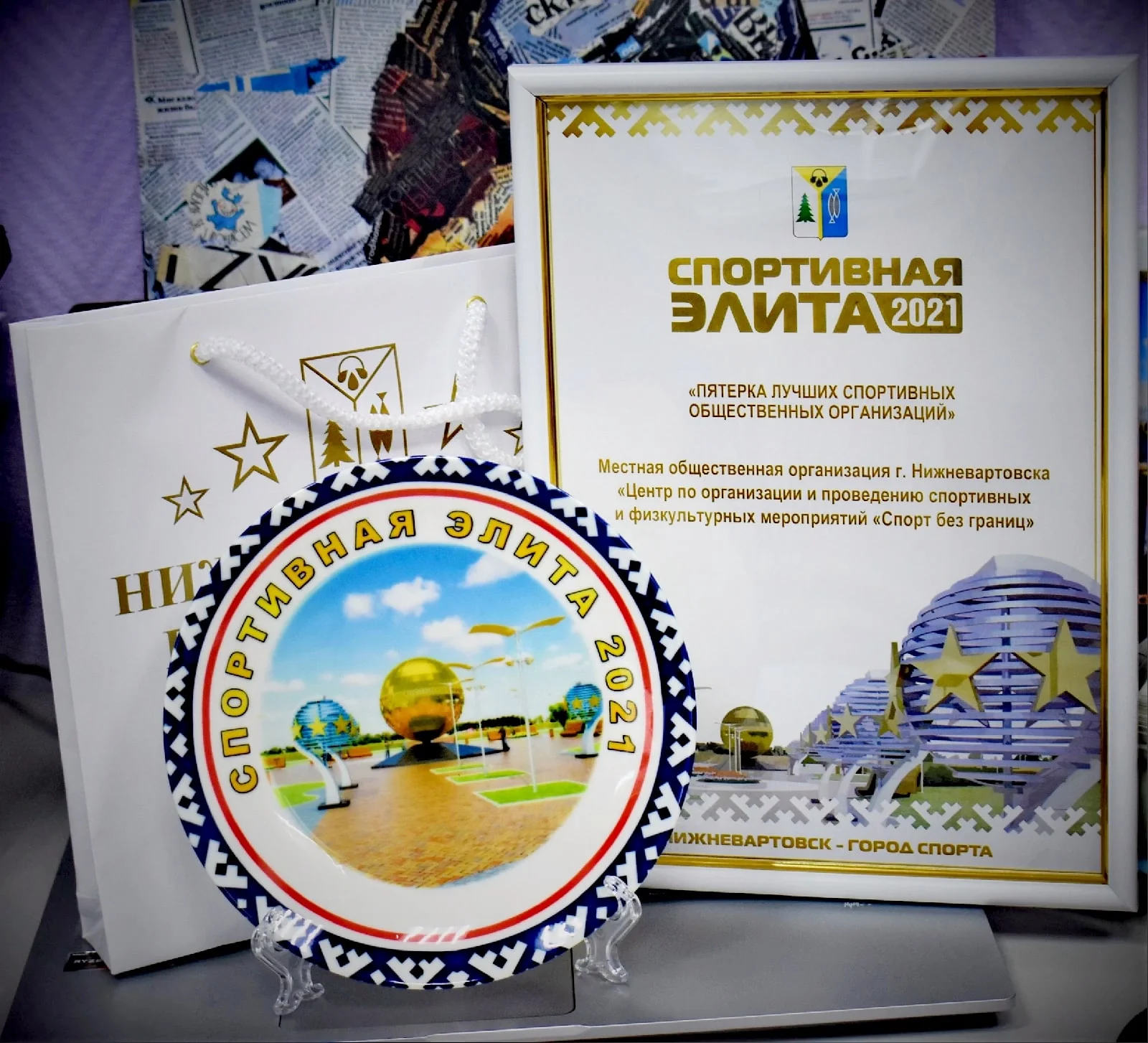 Наши НКО талантливы во всем!