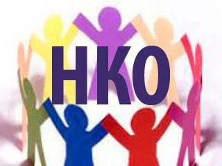 Важная информация для НКО