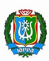 Формирование VI состава Общественной палаты Ханты-Мансийского автономного округа – Югры