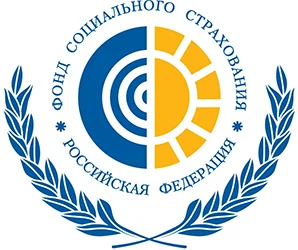 Фонд социального страхования Российской Федерации информирует