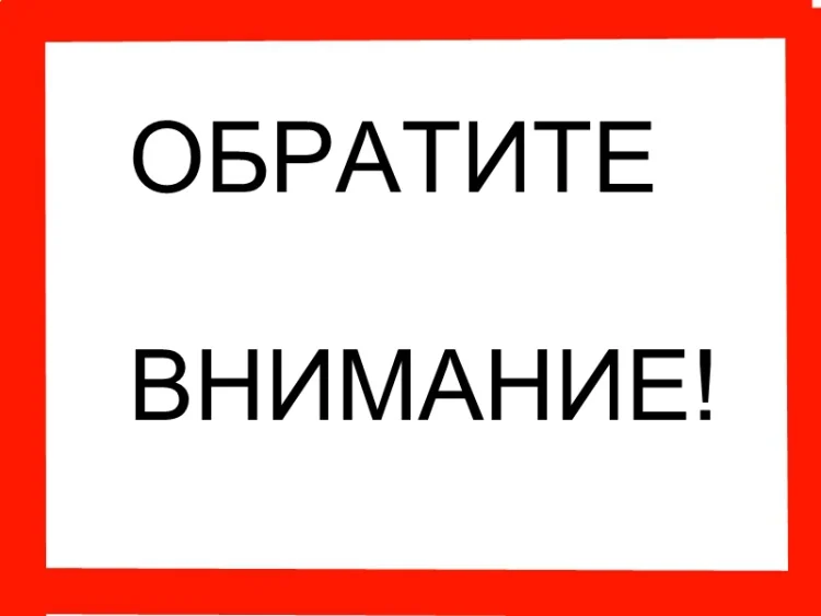 Муниципальная программа "Развитие гражданского общества в городе Нижневартовске на 2016-2020 годы"