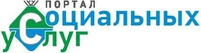 Пилотный проект "Уберизация социальных услуг"