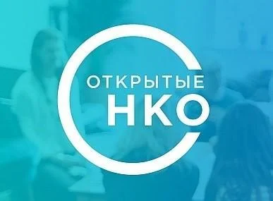 Конкурс добрых историй