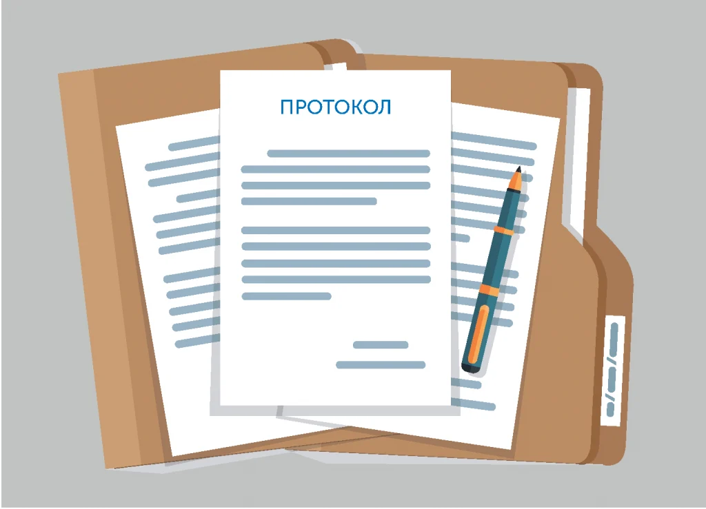 Протокол заседания Общественного совета при департаменте по социальной политике от 01.04.2022 №1