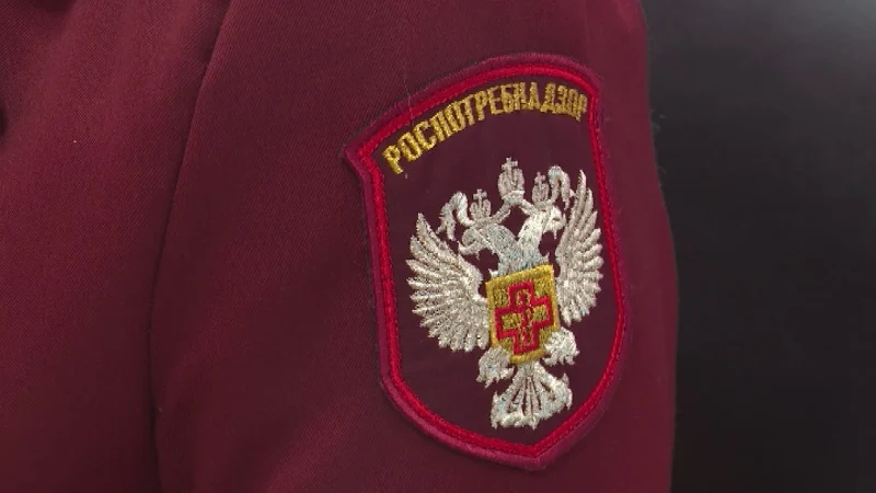 Мошенники от имени Роспотребнадзора предлагают купить печатную продукцию для «Уголка потребителя»