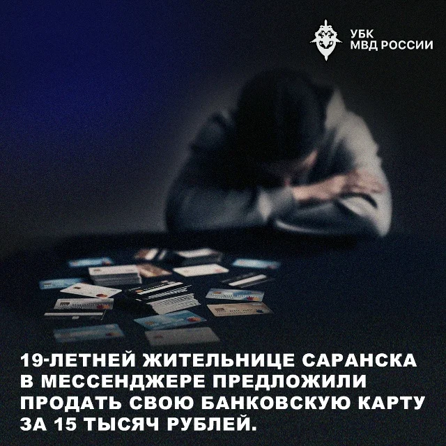 Еще раз о легком заработке