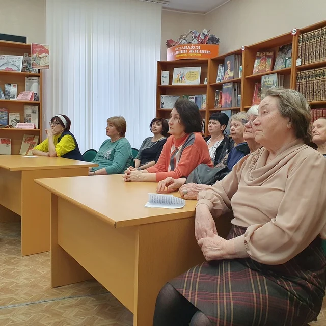 ЛЕКЦИЯ ДЛЯ ГРАЖДАН ПОЖИЛОГО ВОЗРАСТА ПО ПРОФИЛАКТИКЕ КИБЕРМОШЕННИЧЕСТВА