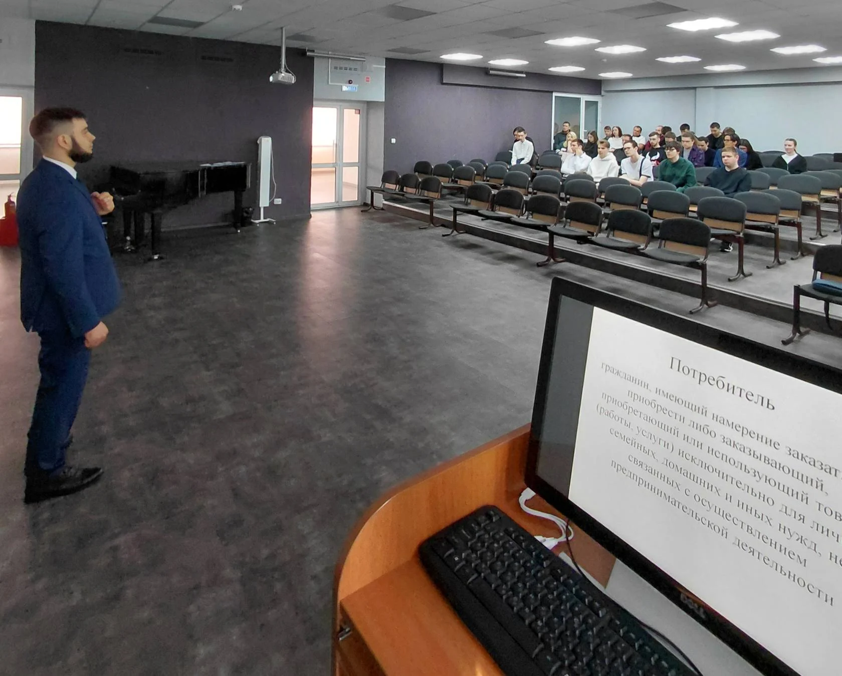 Правовое просвещение по защите прав потребителей в высших и в средних профессиональных учебных заведениях
