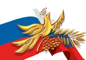 XIII Всероссийский конкурс деловых женщин "Успех" 2017