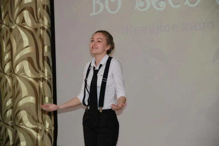 Городской конкурс художественной декламации «Во весь голос»