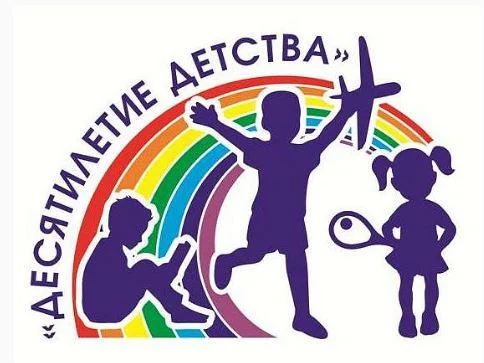 Продолжается прием заявок в Окружном интернет-конкурсе изобразительного искусства "Радуга Югры"