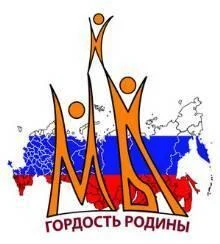 Конкурсы Региональной общественной организации содействия эффективному развитию творческой и инновационной деятельности в современном образовании "Доктрина"