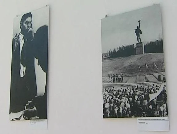Фотовыставка "Город в объективе событий"