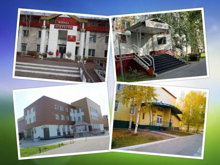 Детские школы искусств города Нижневартовска возобновляют свою деятельность