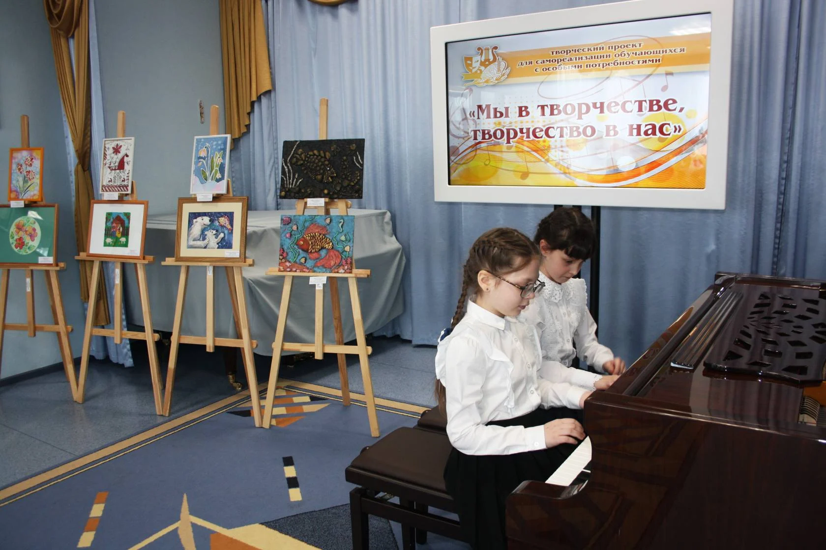 Мы в творчестве, творчество в нас