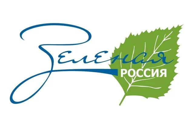 Всероссийская акция «Зелёная Россия» в городе Нижневартовске