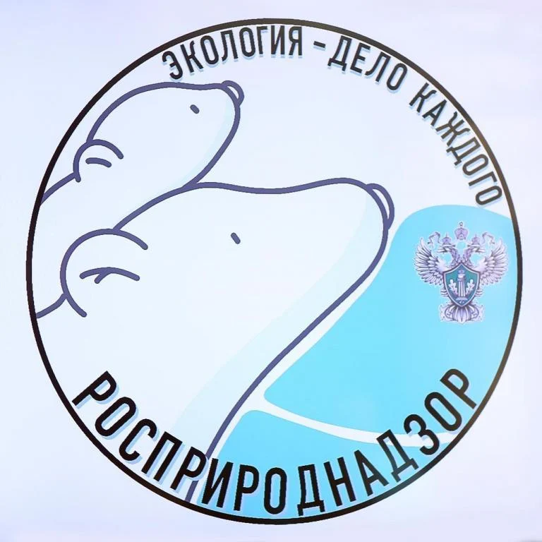 «Экология – дело каждого»