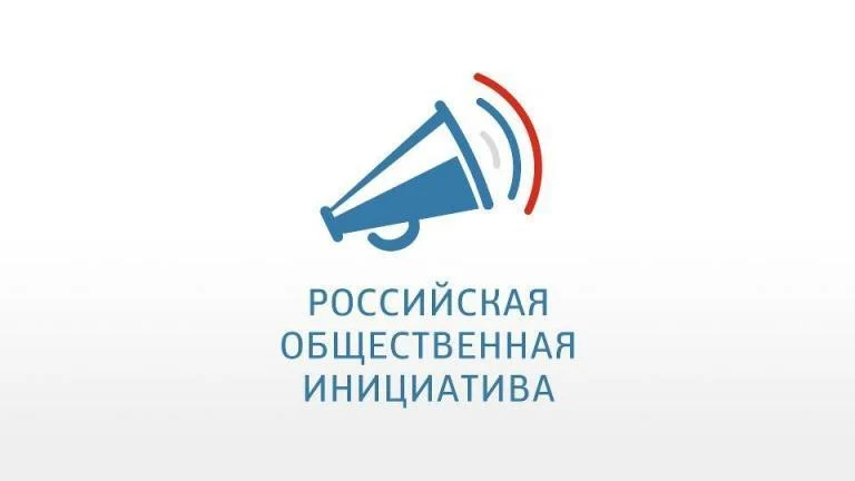 Это важно знать!