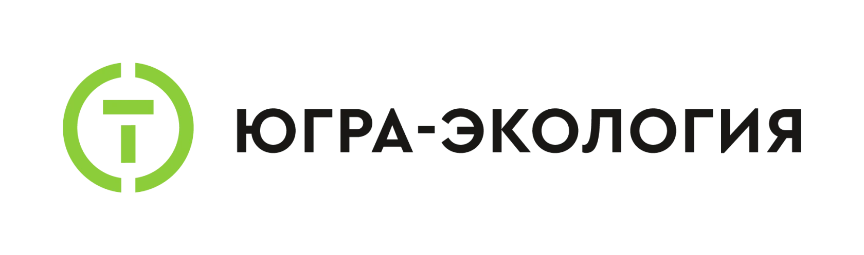 Вывоз отходов. Региональный оператор по обращению с ТКО
