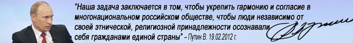 НОРМАТИВНЫЕ ДОКУМЕНТЫ