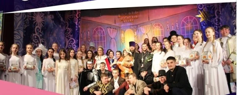 "Секрет 2" от общественной организации "Югра молодая православная" Прихода храма Иоанна Кронштадтского города Радужный