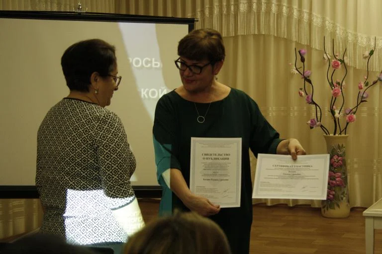 Методические чтения "Актуальные вопросы современного образования в детской школе искусств"