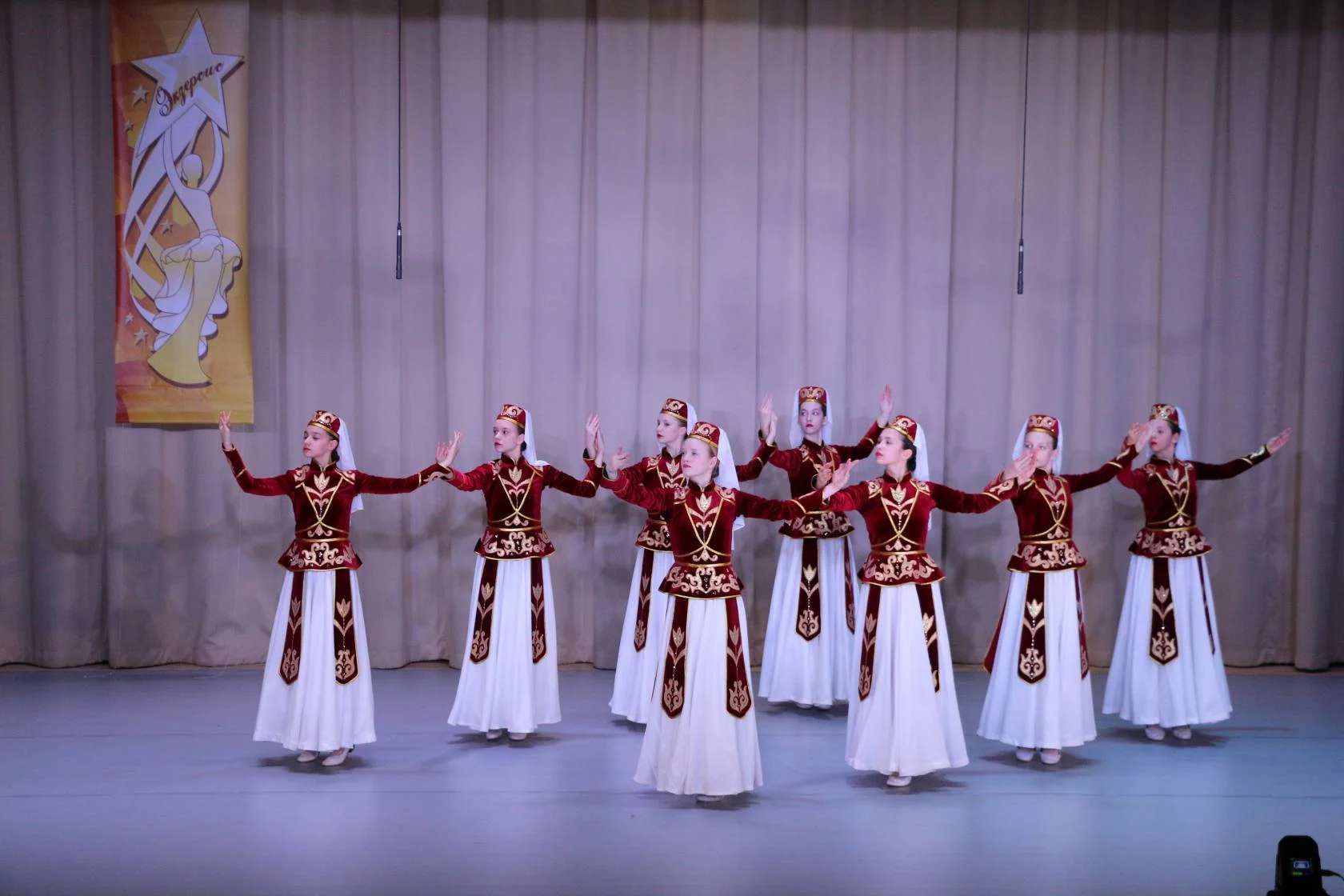 Завершился открытый городской конкурс "Экзерсис"