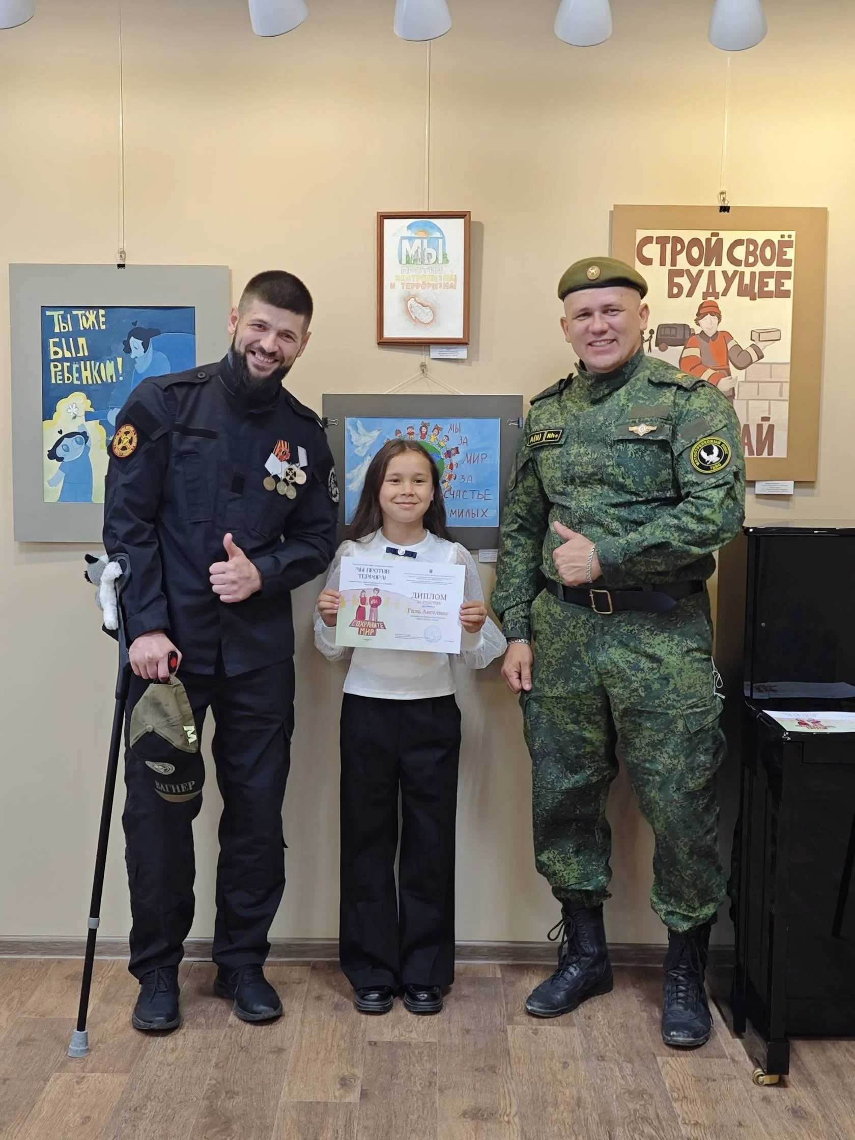Состоялось открытие выставки "Мы против террора!"