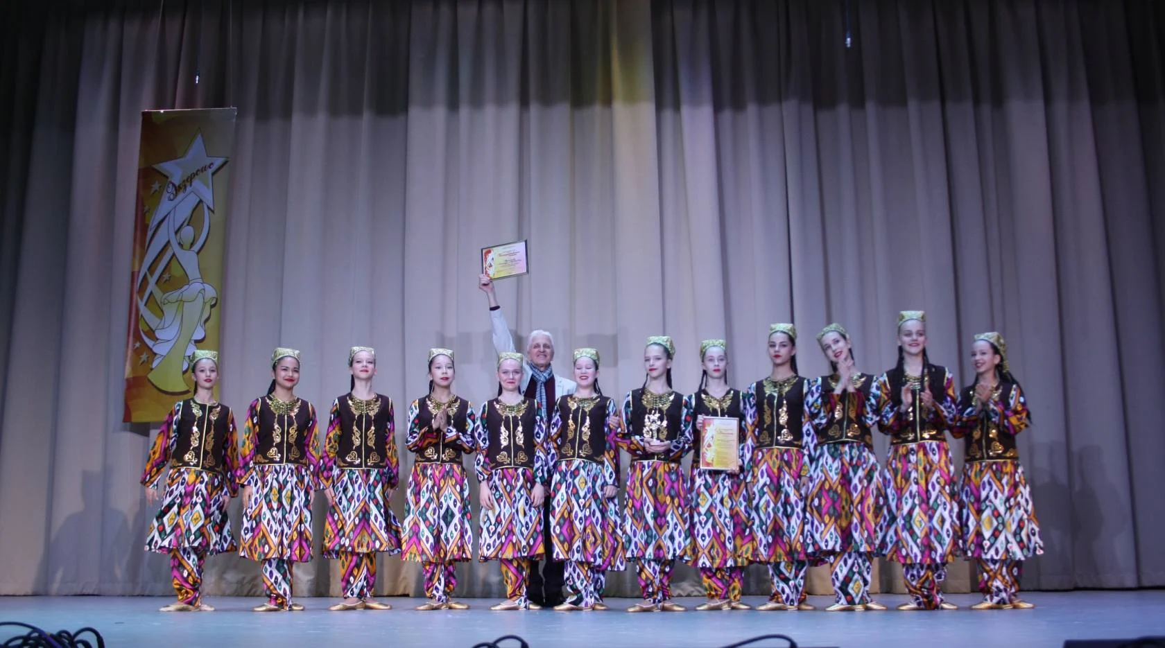 Состоялся Открытый городской конкурс "Экзерсис"