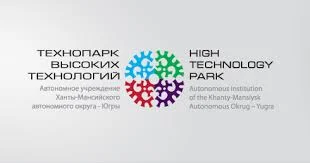 АУ «Технопарк высоких технологий»