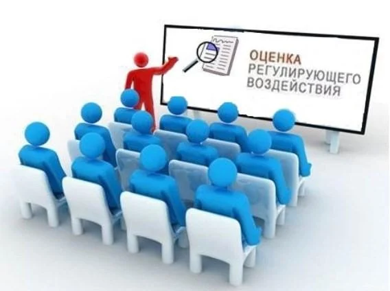 28 декабря 2018 года состоялось заседание Совета по вопросам развития инвестиционной деятельности в городе Нижневартовске