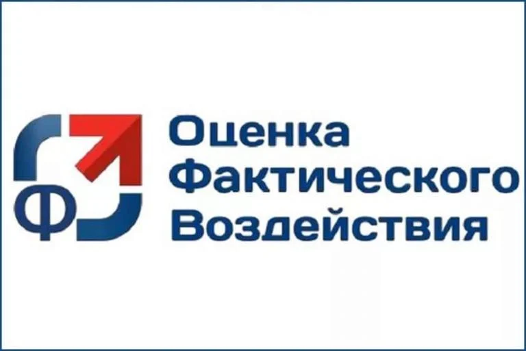 10.06.2020 состоялось заседание комиссии администрации города по противодействию коррупции