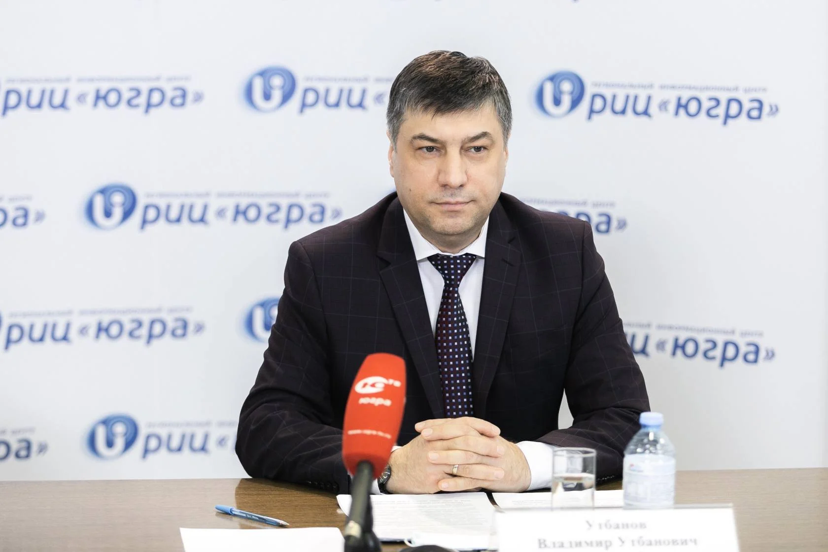 Пресс-конференция заместителя директора Депэкономики Югры Утбанова В.У. на тему «Оценка регулирующего воздействия. Новый взгляд»