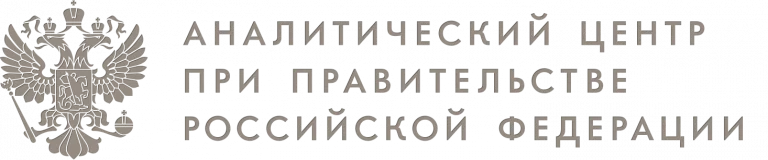 О проведении социологического опроса на тему: «Оценка уровня административной нагрузки на бизнес»