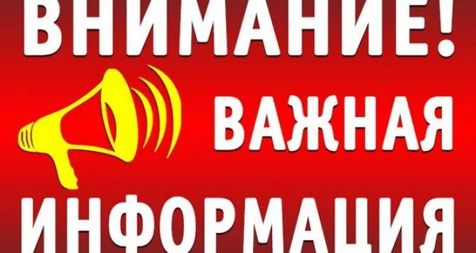 О включении в перечень субъектов малого и среднего предпринимательства, имеющих статус социального предприятия