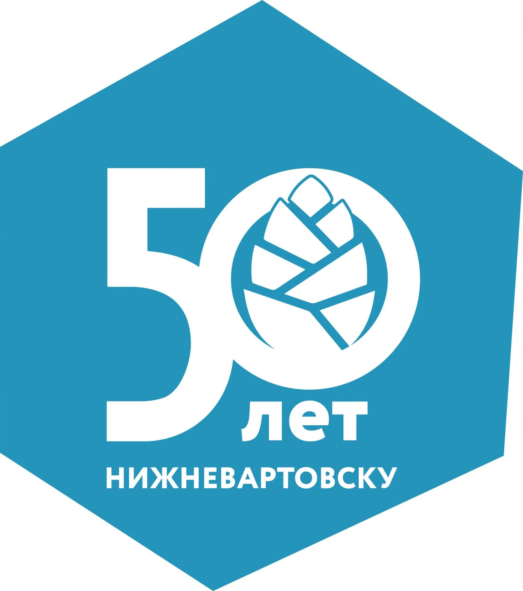 Об организации торгового обслуживания мероприятий, посвященных «Проводам зимы» (06.03.2022) и Дню города (12.03.2022)