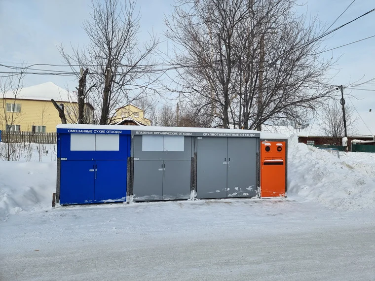 Обустройство контейнерных площадок