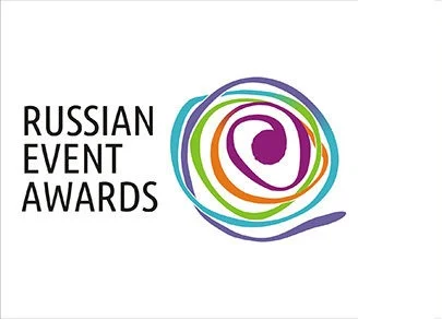 Национальной премии в области событийного туризма Russian Event Awards 2017 года