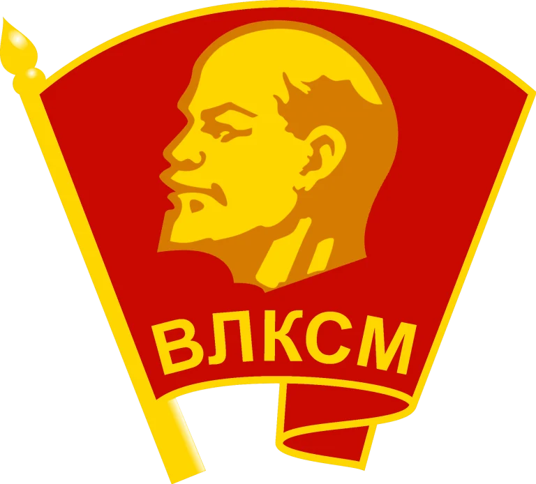 Связь поколений