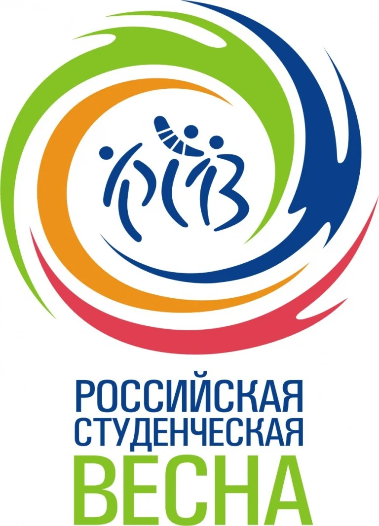Стань режиссером Российской студенческой весны!
