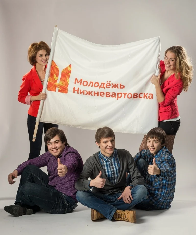 Главный слет актива молодежи!