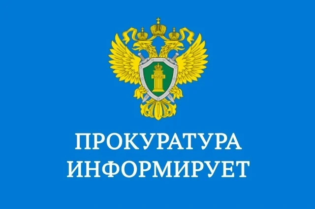Меры социальной поддержки населения Ханты-Мансийского автономного округа – Югры (инвалиды и семьи, воспитывающие детей-инвалидов)