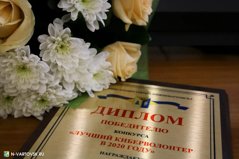 Движение киберволонтерства набирает обороты