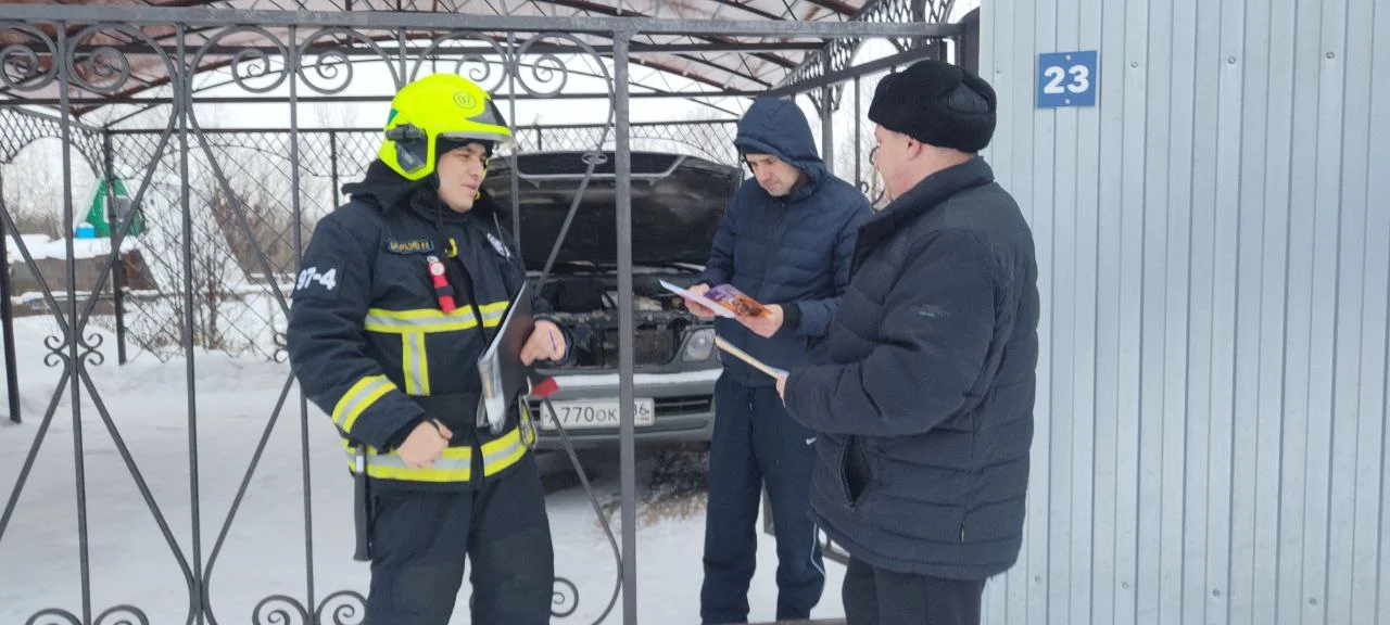 Действия при возгорании автомобиля