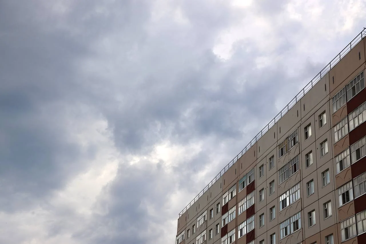 Внимание: опасные явления