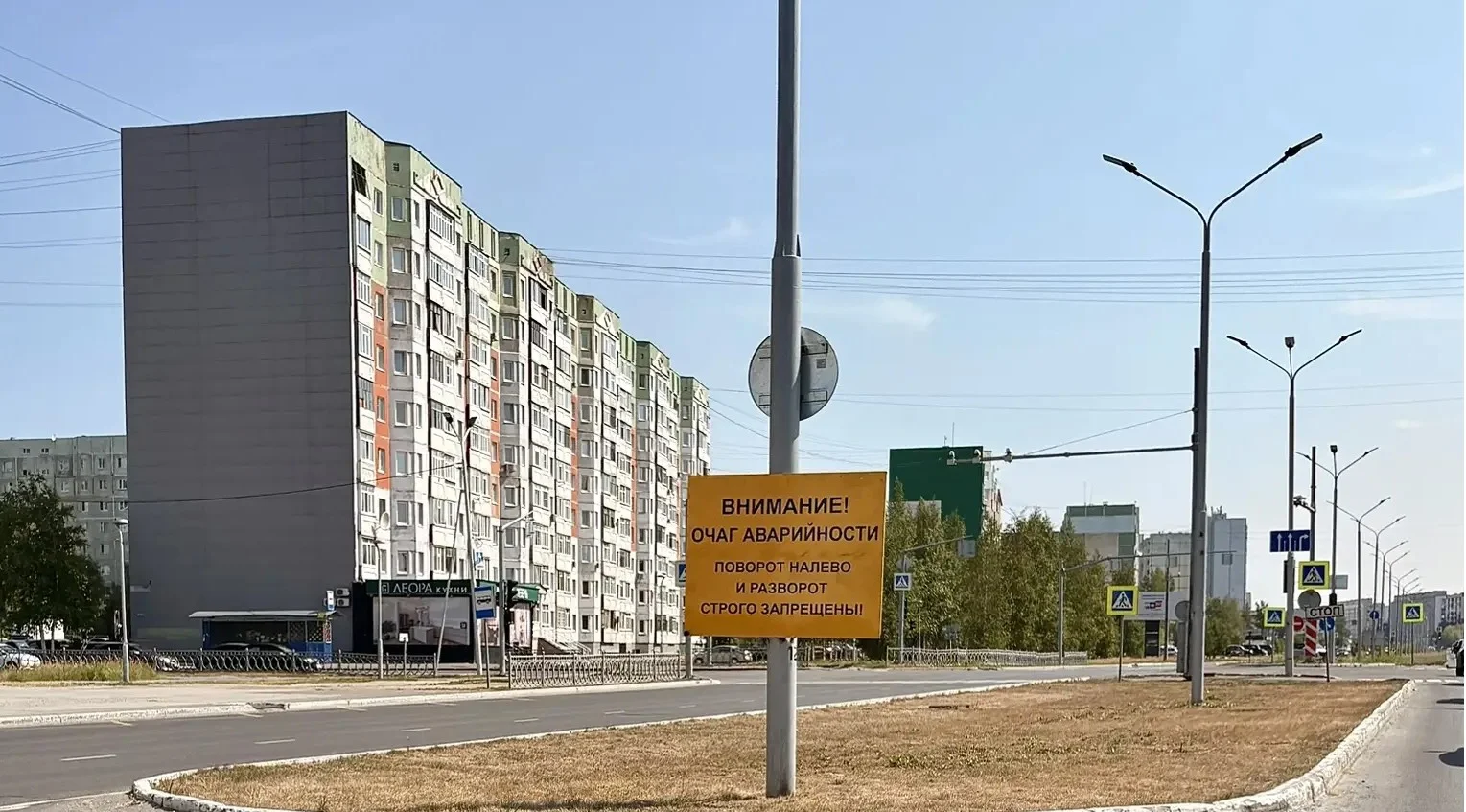 Скорректировано движение транспорта на отдельных участках улично-дорожной сети города