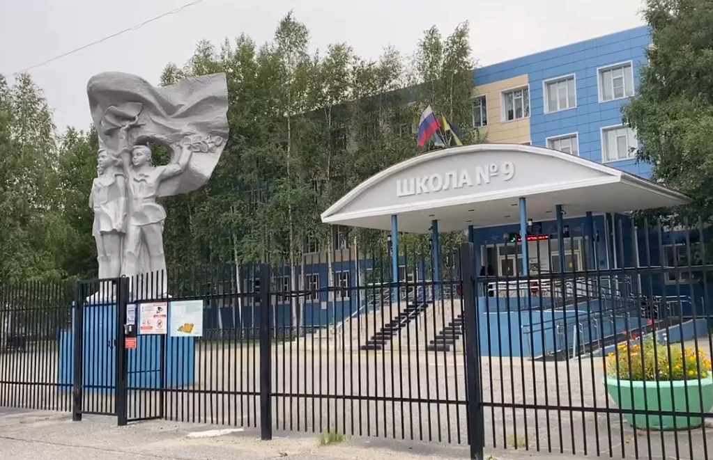 В образовательных организациях Нижневартовска проведены учения