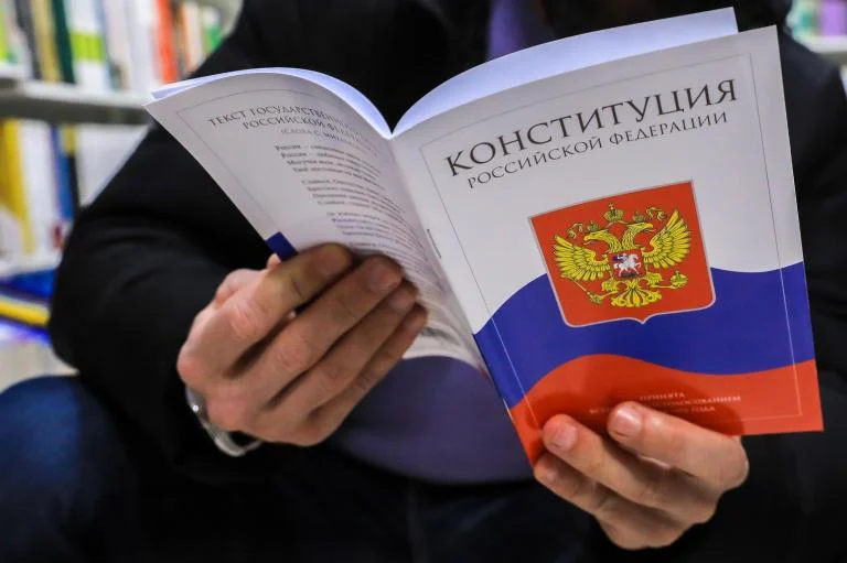 Поправки в Конституцию закрепят самодостаточность Югры